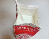 ヨーグルトメーカーで☆自家製ヨーグルト作り方3写真