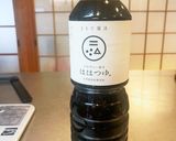 簡単！明太子とネギのパスタ作り方7写真