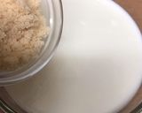 ほろ苦☆カフェモカプリン作り方3写真