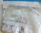 甘辛ジューシー！鶏の照り焼き作り方2写真