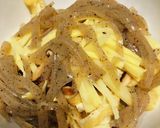 もりもり具沢山！鶏五目炊き込みご飯作り方1写真