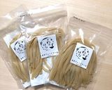 鮭川産きのこと鶏肉の旨味まるごとパスタ作り方8写真