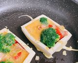 コウヤdeキッシュ風作り方6写真
