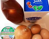 ツナと玉葱のオープンオムレツ♡☆作り方1写真