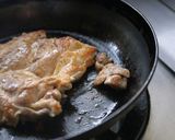 雉焼きと自家製七味唐辛子でアピール10倍作り方17写真