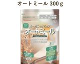 オートミールの中華スープ作り方5写真