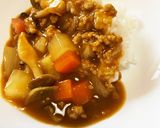 大根を使ったダイスカレー作り方7写真