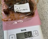 ソロキャンプ用・あさりの佃煮炊き込みご飯作り方2写真