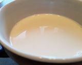 ノンカフェイン☆絶品豆乳カフェラテ作り方1写真