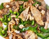 市販のステーキしょうゆで豚丼♪豚バラで！作り方20写真
