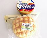 冷たく食べるアイスメロンパンカフェおやつ作り方1写真