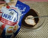 ★糖質オフ！美味しい濃厚な＊生チョコ＊♪作り方4写真
