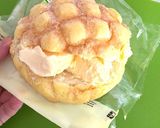 冷たく食べるアイスメロンパンカフェおやつ作り方7写真
