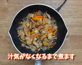 贅沢なズワイガニを使用したちらし寿司作り方3写真