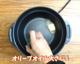 ロシア料理　乾燥ビーツを使用したボルシチ作り方2写真