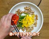 中華料理　青椒肉絲（チンジャオロース）作り方5写真
