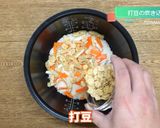 炊飯器調理　打ち豆ごはん作り方1写真
