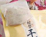 リカちゃん♡干かれい仕立てのおでん*.作り方1写真