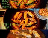 美味しい手羽中！超簡単！作り方2写真