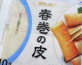 春巻きの皮で北京ダック風チキン作り方10写真