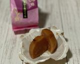 桜のスイートポテト作り方14写真