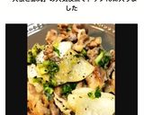 大根豚肉柚子胡椒炒め作り方6写真