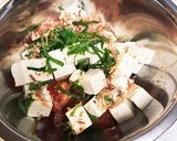お豆腐トマト大葉サラダ作り方1写真