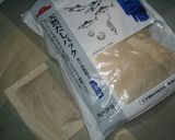 あっちゅう間のおでん♬作り方3写真