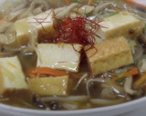 ご飯のお供に最適厚揚げとキノコの中華炒め作り方10写真