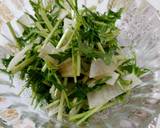 自家製ドレッシングで水菜のサラダ作り方3写真