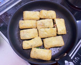 油揚げのはさみ焼き〜何はさんでもウマ♪〜作り方6写真