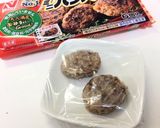 簡単　焼きチーズおにぎり　ハンバーグ入り作り方1写真