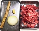 ごぼうと玉ねぎたっぷり牛丼作り方1写真