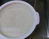 【IH】残り汁で炊いてみた【ホーロー鍋】作り方1写真