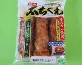 美味♪レンジ大根と竹輪のフライパン煮物作り方1写真