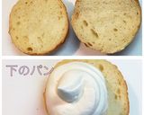 マリトッツォ　ロールパンで簡単！作り方4写真
