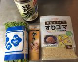 菜の花のからしごま和え作り方1写真