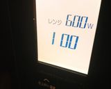 レンジ1分♡にんじんサラダ作り方3写真