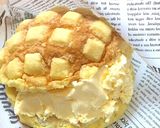 冷たく食べるアイスメロンパンカフェおやつ作り方11写真