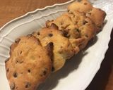 簡単!チョコナッツクッキー作り方5写真