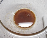 甘辛油揚げと大根のさっと和え作り方1写真