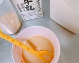 朝食やおやつに♫きな粉トースト作り方1写真