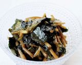 おつまみにも丼にも【葉わさびの海苔和え】作り方2写真