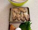 牡蠣の炊き込みご飯卵そぼろかけ作り方1写真