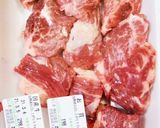 ステーキ職人の茹で牛肉のムゲンソルト添え作り方3写真
