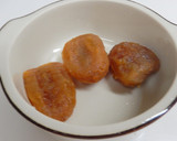 干し柿・里芋・厚揚げ・野菜のふっくら煮作り方8写真