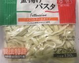 ミルフィーユチーズ鍋作り方7写真