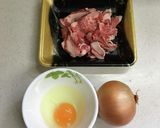 一人分★お肉が美味しい他人丼作り方1写真