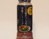 旨酢ドレ☆コールスローサラダ作り方1写真