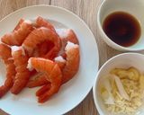 アカエビ！美味！作り方1写真